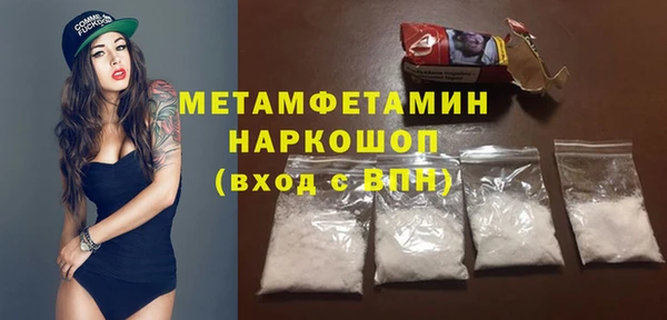 ECSTASY Верхнеуральск